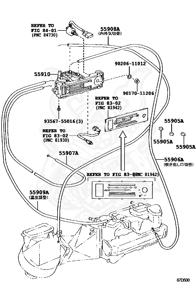 Toyota - Screw
